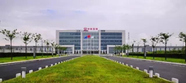 宝鸡国有企业排名,宝鸡有哪些龙头企业