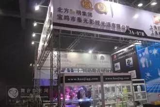 宝鸡国有企业排名,宝鸡有哪些龙头企业