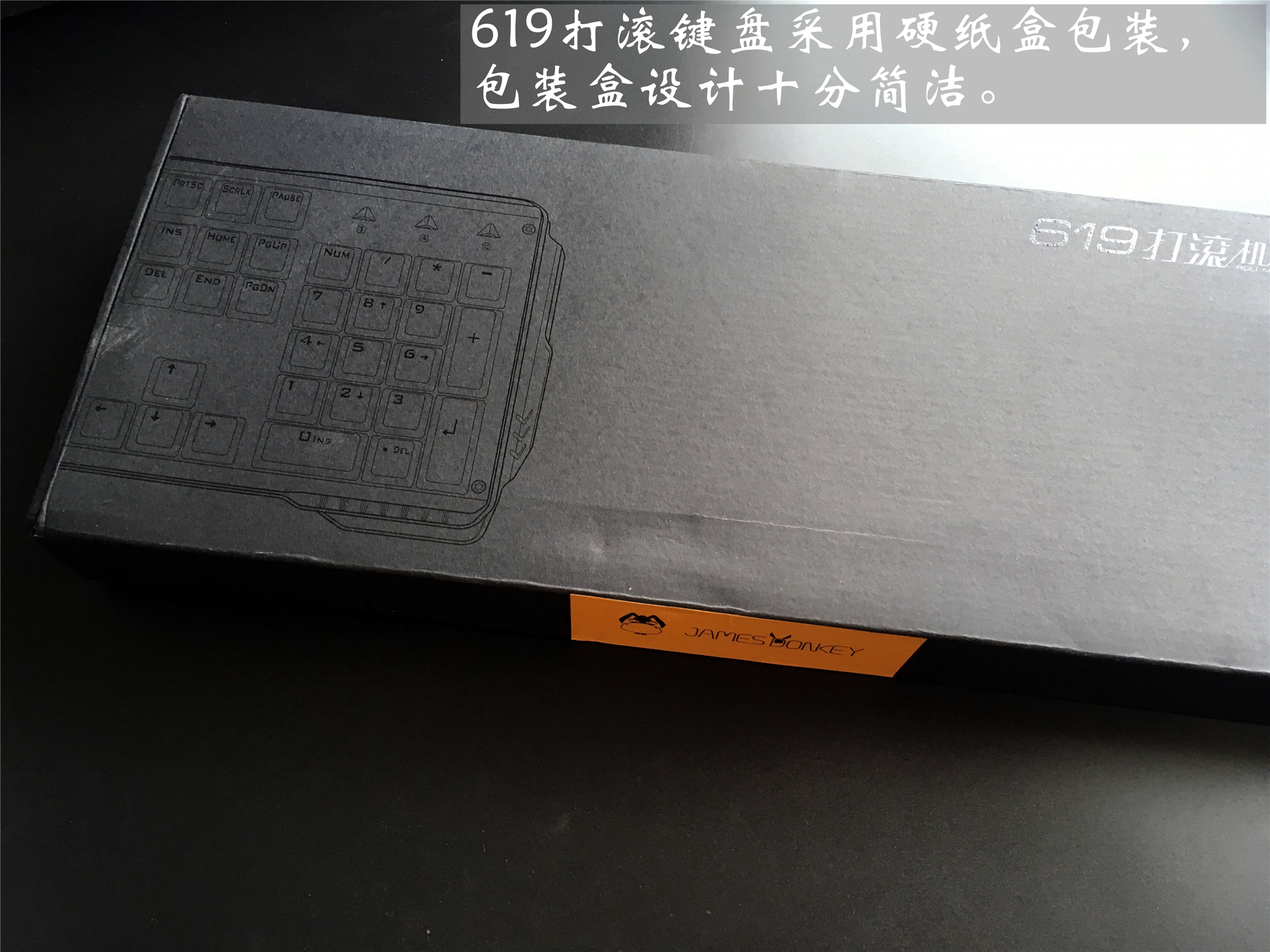 贱驴619s机械键盘,贱驴619机械键盘怎么样