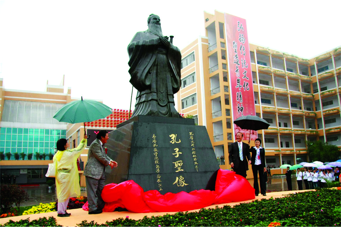 重庆应用技术职业学院征集志愿,2024年重庆高职院校征集志愿