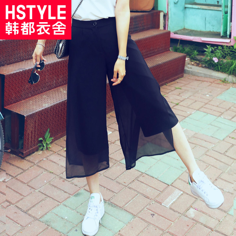 穿对裤装，教你如何演绎fashioninsider