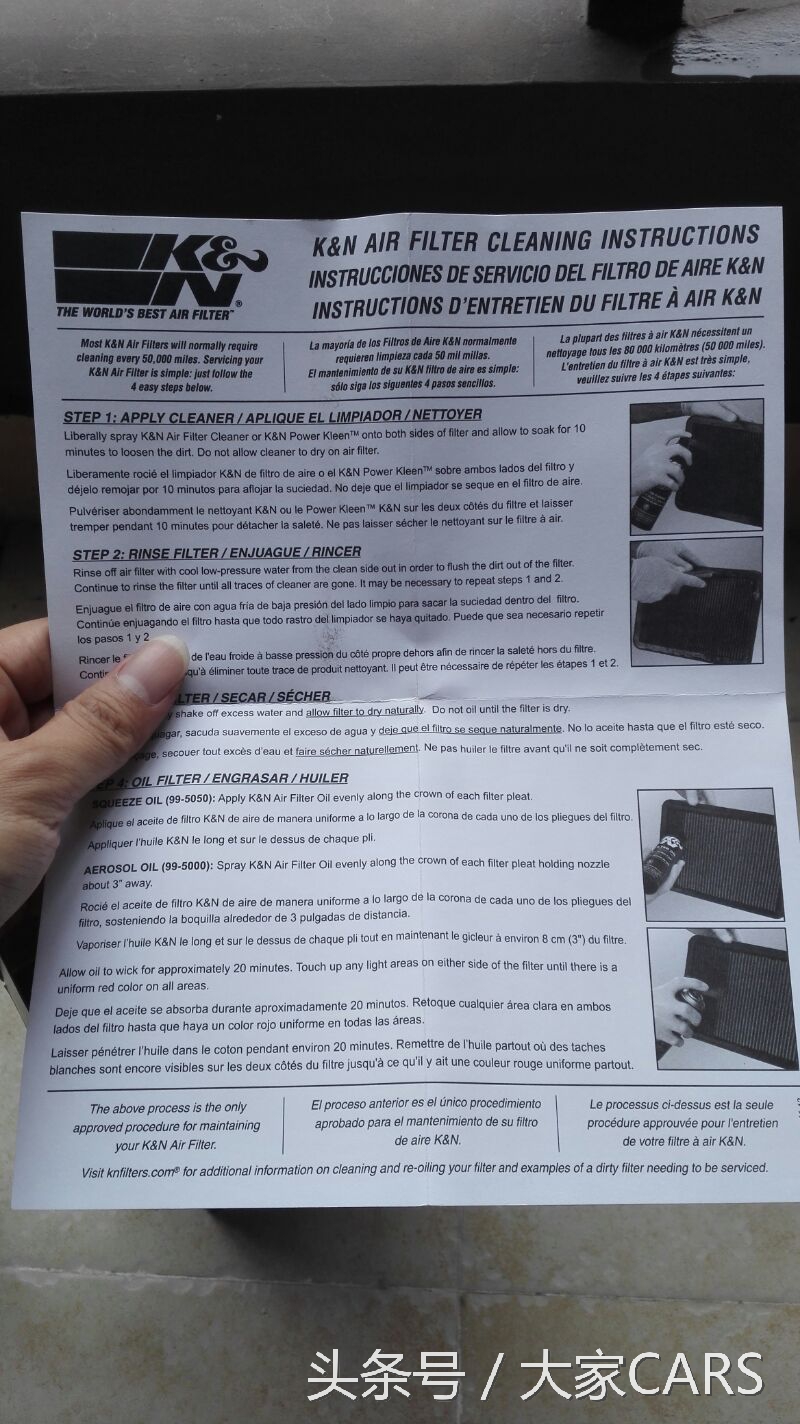 kn风格过滤效果,kn高流量空气滤芯清洗教学