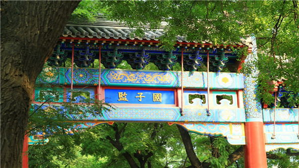 游北京攻略经典三日游,游北京的攻略5日游路线