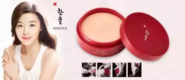 揭秘韩国最大的化妆品集团——爱茉莉太平洋,上