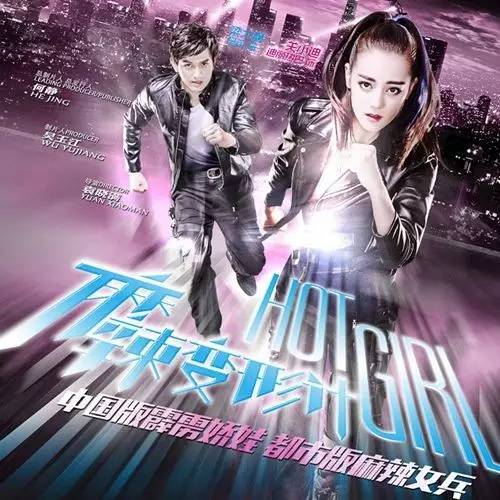 迪丽热巴马可,马可迪丽热巴高甜瞬间