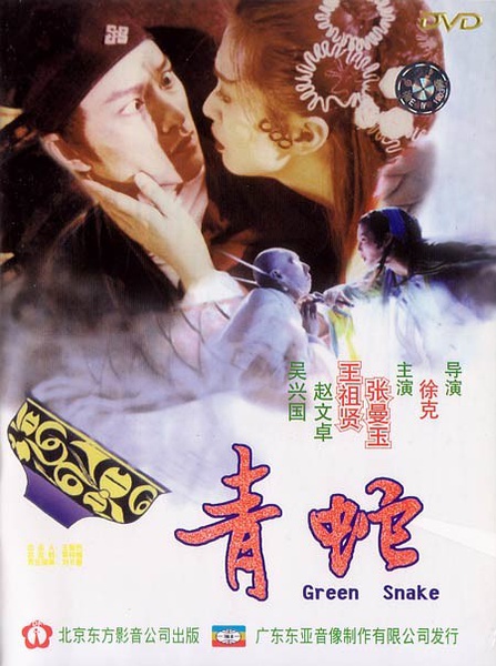 宝强别哭现场完整版,宝强别哭谁编的歌