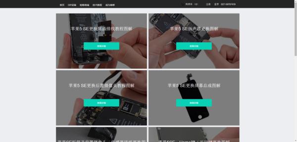 为什么手机刷机后会变成新用户,为什么手机刷机后就是新设备