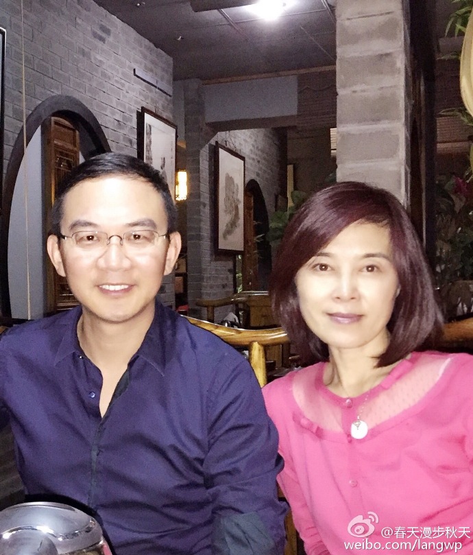 郎永淳妻子吴萍癌症是怎样治愈的,郎永淳妻子吴萍抗癌路