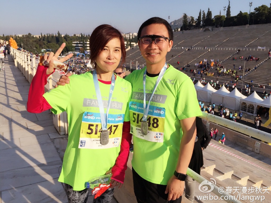 郎永淳妻子吴萍癌症是怎样治愈的,郎永淳妻子吴萍抗癌路