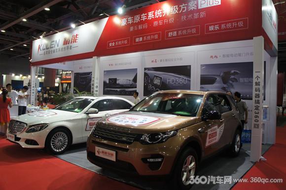 九州展新品发布!12款汽车电子新品大搜罗