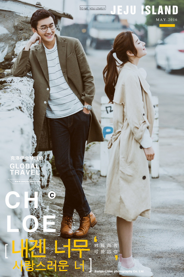 李钟硕公开表白,李钟硕求婚