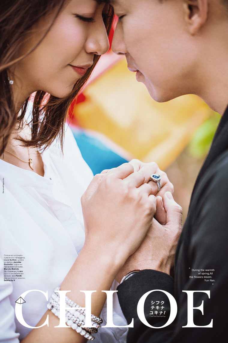 李钟硕公开表白,李钟硕求婚