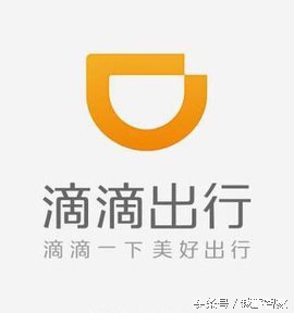 东南亚滴滴grab或年内上市,滴滴收购grab