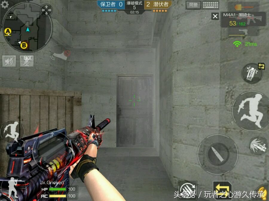 cf手游那些你不知道的设置,cf手游很多人不知道的四个方法