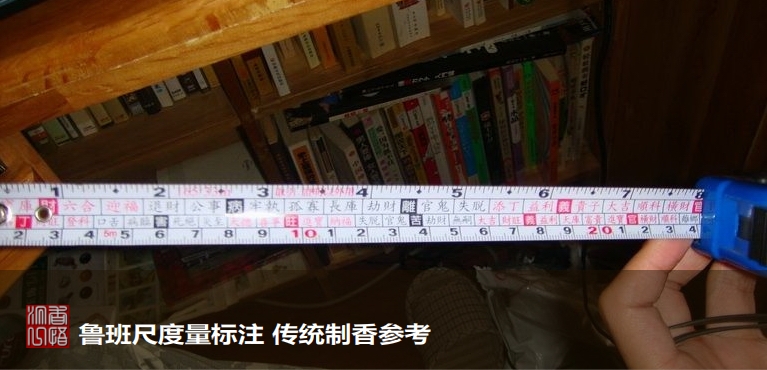 沉香线香入门怎么选择,线香与盘香沉香有什么区别