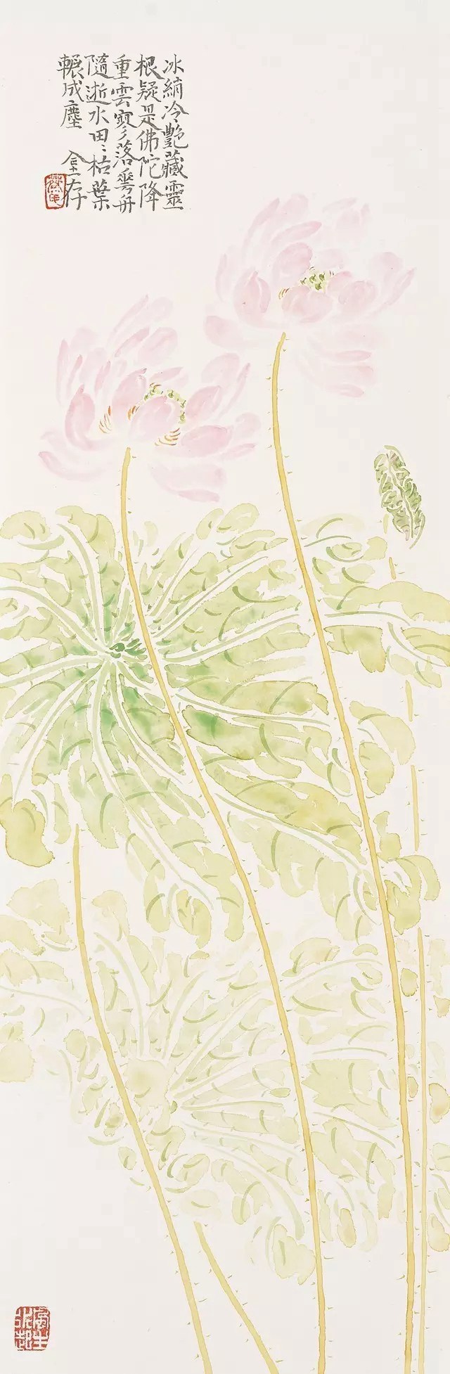 拈花入禅——蔡金存诗书画印专题展