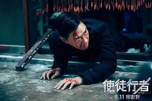 港剧使徒行者第四部解说,港片经典片段使徒行者