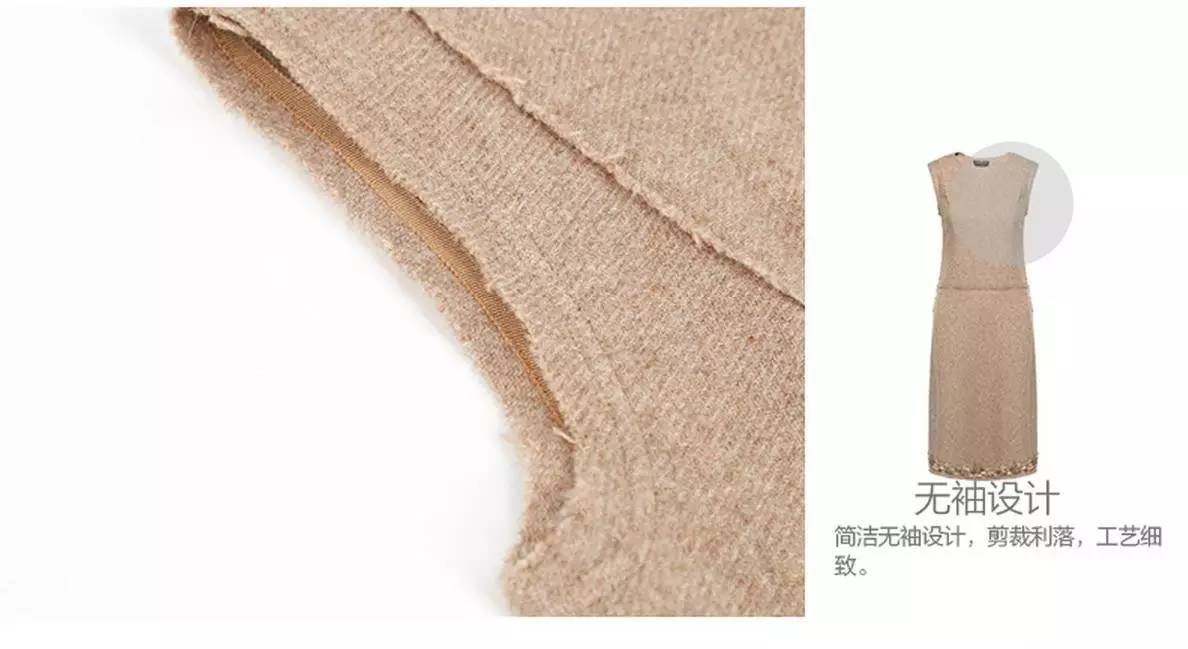 怎样判断一件衣服是否有质量问题,怎样判断一件衣服的质量好不好