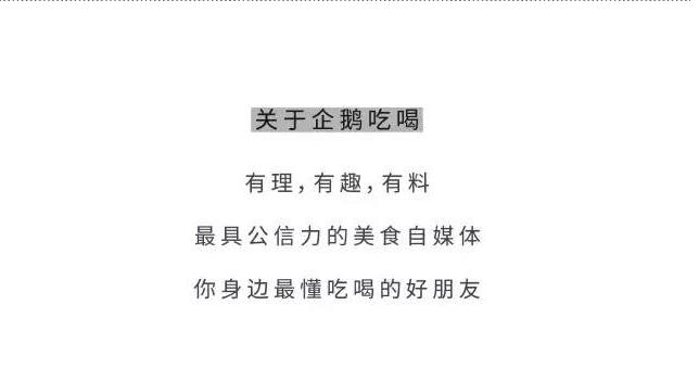 哪个地方有火腿 (有火腿的地方)