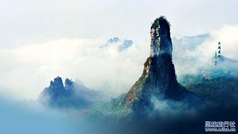 湖北恩施旅行社排名前十名,恩施口碑比较好的旅行社