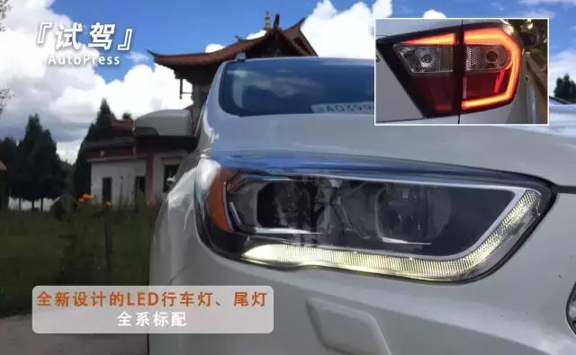 试驾全新福特翼虎,全新一代福特翼虎测评