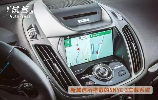 试驾全新福特翼虎,全新一代福特翼虎测评