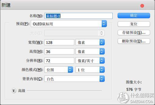 一款游戏鼠标的轮回炼狱,剧情不输《盗梦空间》