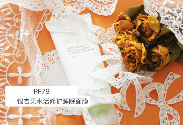 明星仿妆教程书,单眼皮韩剧仿妆教程