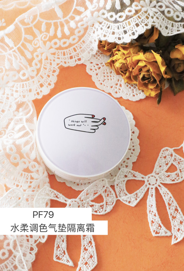 明星仿妆教程书,单眼皮韩剧仿妆教程