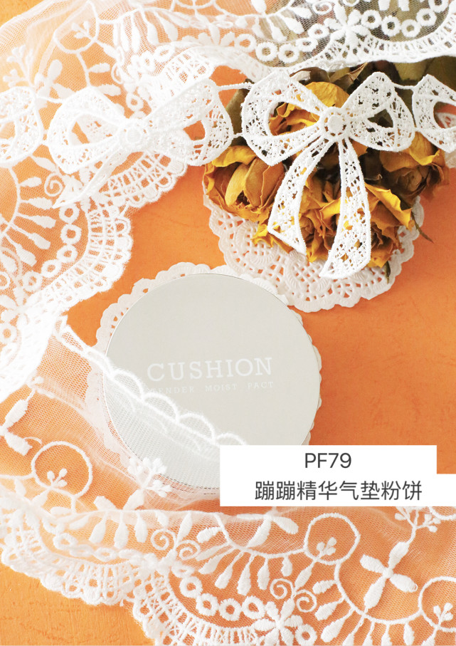 明星仿妆教程书,单眼皮韩剧仿妆教程