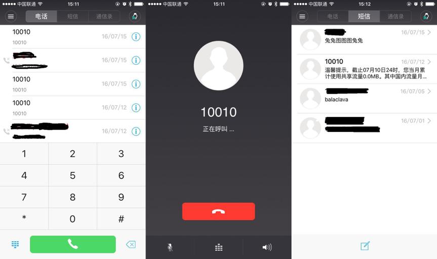 单卡变双卡双待卡托,单卡变双卡靠谱吗