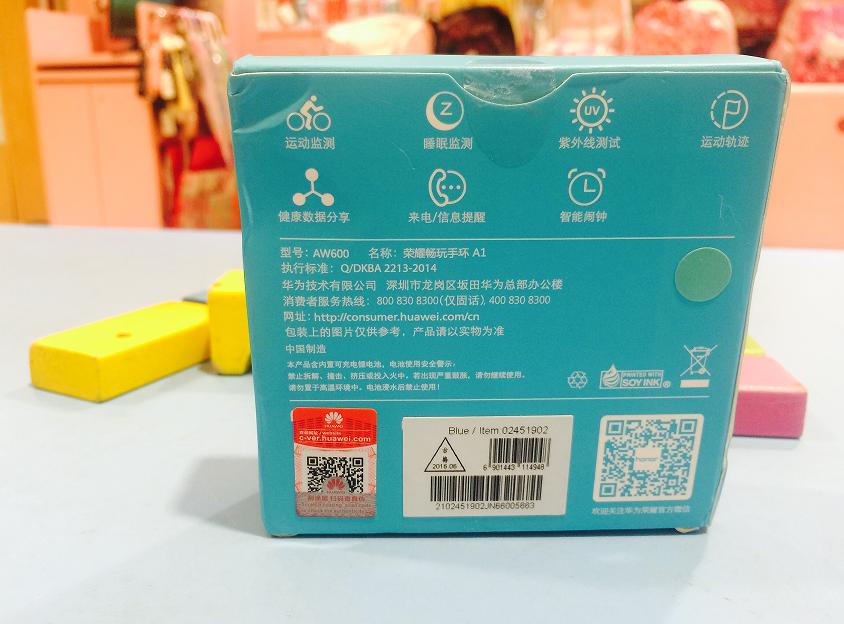 炎炎夏日必备神器之防晒霜,夏日必备防晒神器颜值超高