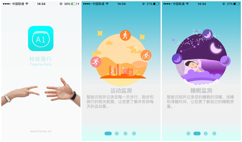 炎炎夏日必备神器之防晒霜,夏日必备防晒神器颜值超高