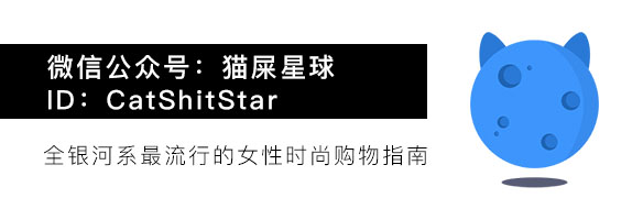 萌翻你的美妆盘点，看完哭着交钱包