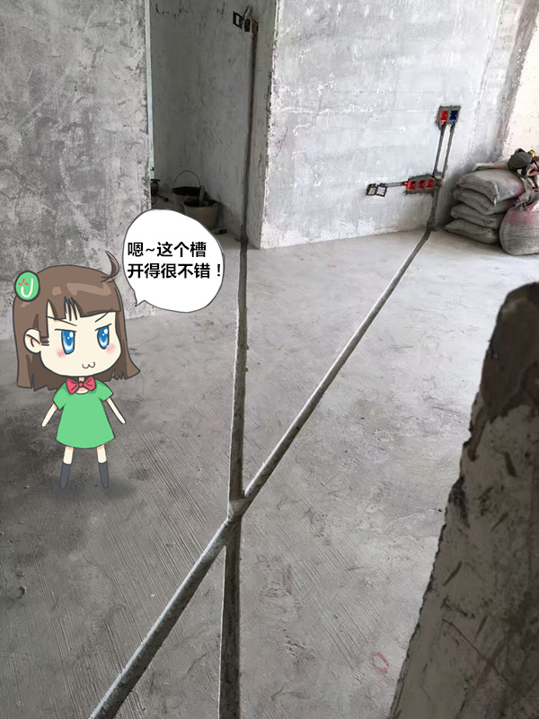 大新闻—小U兼职监理突击U家施工现场