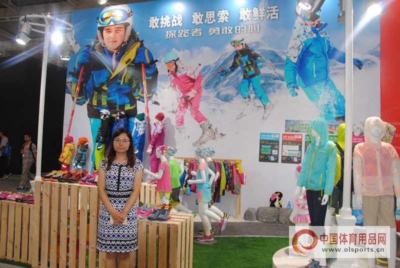 户外冰雪运动品牌,婴幼儿户外运动品牌