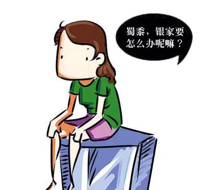 温馨提示谨防骗子,小额货到付款骗局