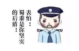 温馨提示谨防骗子,小额货到付款骗局