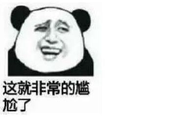 泡妞并不难,看懂这些你也可以成功泡到妞