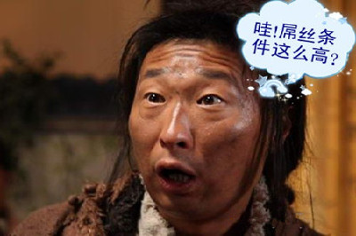 泡妞并不难,看懂这些你也可以成功泡到妞