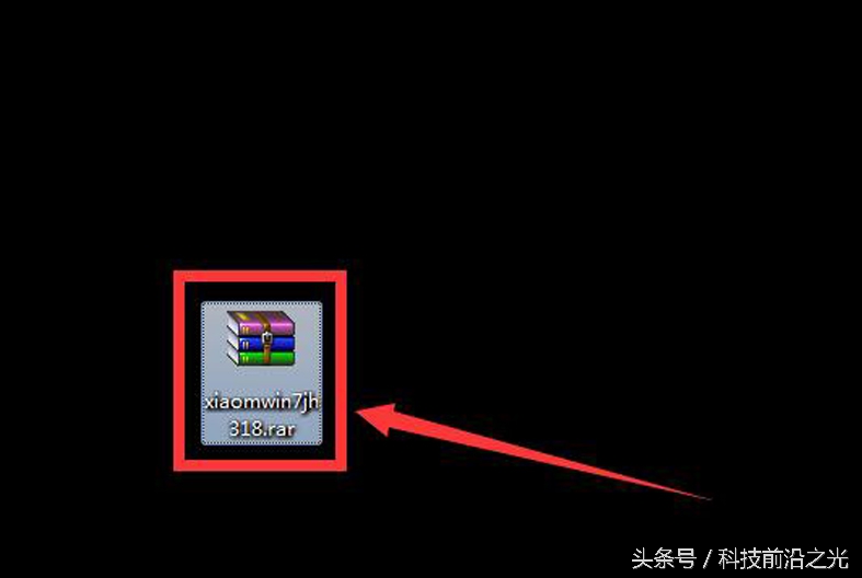 win7桌面背景变成黑屏了怎么处理,win7桌面黑屏怎么激活