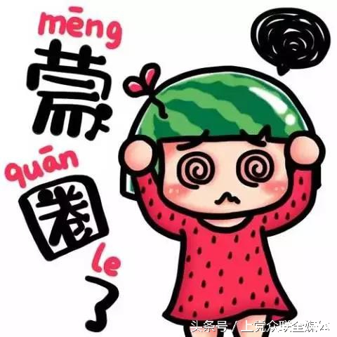 拔火罐神秘的东方力量,迪拜土豪体验东方秘术拔火罐