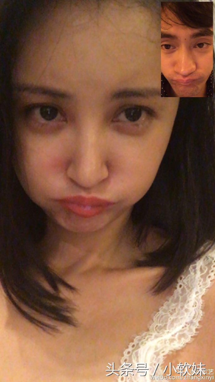 张歆艺袁弘半夜通视频委屈哭，网友眼尖发现：性感蕾丝情趣内衣？