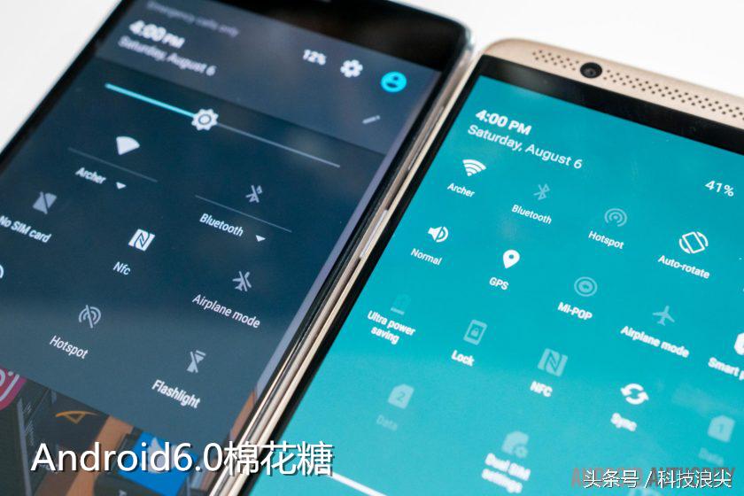 中兴手机天机7优缺点,中兴2千元左右手机