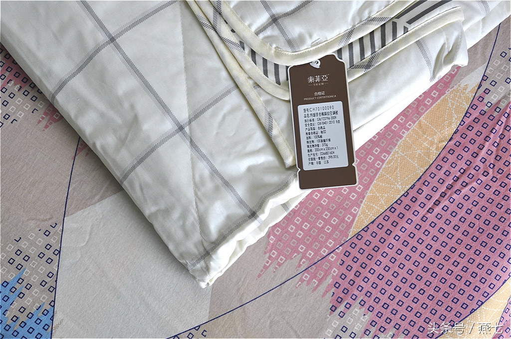 超薄空调测评,轻奢超柔亲肤空调被