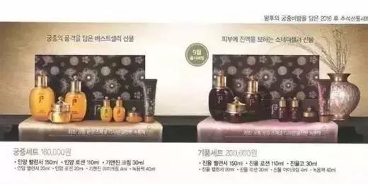 lg公司8月企划,lg公司产品大全