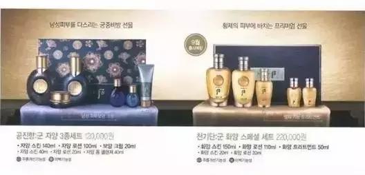 lg公司8月企划,lg公司产品大全