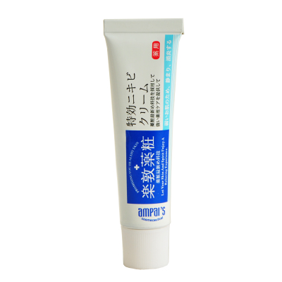 那些年用过的祛痘精华,真实有效祛痘印的产品