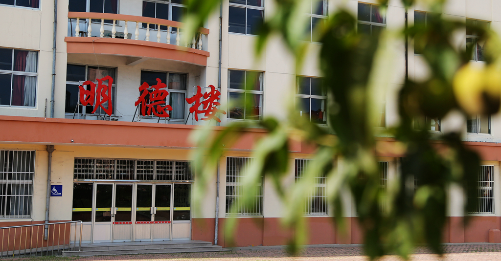 山东省威海市文登区七里中学介绍,威海市文登区七里中学转第二中学