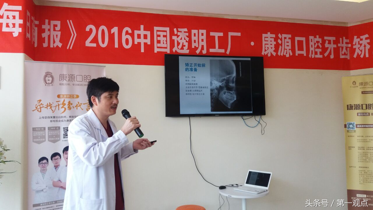 中国透明化工厂,2019中国透明工厂